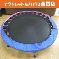 現状特価品！ トランポリン 38インチ リバーシブルカラー 直径96.5㎝ 子供用 大人用 家庭用 E-jet Sport 西岡店の画像