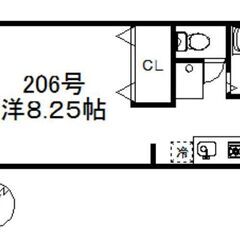 💙💙敷礼０😍《1R》福岡市🐻高宮駅から徒歩5分！一人暮らしの方、...