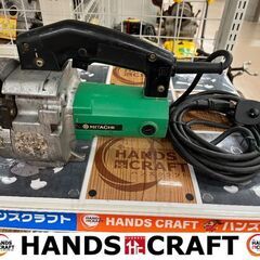 値下げ!!✨日立　中古品　全ネジカッター　CL10✨うるま市田場✨