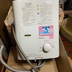 瞬間湯沸かし器 リンナイ LP用 2011 RUS-53FT