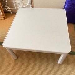 決まりました  プラスチックのコタツ(日にち限定)