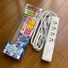 高性能雷ガード