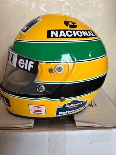 アイルトン・セナ　レプリカヘルメット