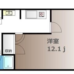 💙💙敷礼０😍《1K》岡山市🐻一人暮らしの方、単身者向け！人気のオ...