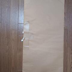 【お取引終了】無料　竹尾　TAKEO   オーダーサイズ　特注　...