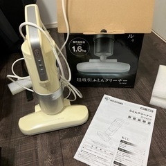 IRIS IC-FAC2 布団　掃除機　アイリスオーヤマの画像