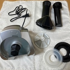 Dole yonanas ヨナナスメーカー