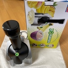 Dole yonanas ヨナナスメーカーの画像