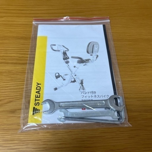 （取引済み）※10月末まで‼️STEADY フィットネスバイク✨