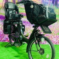 ❹5106子供乗せ電動アシスト自転車YAMAHA 20インチ良好...