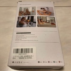 u13 ☆防水スマホケース BLACK ・バスルーム ・キッチン ・ボートの画像