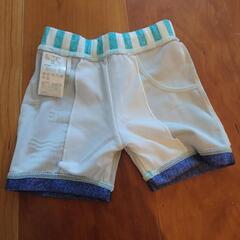 幼児用水着(90cm)の画像