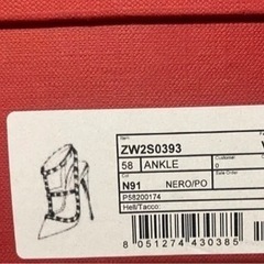 【VALENTINO 美品】の画像