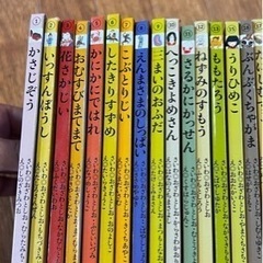くもん出版　昔話絵本　まとめ売り23冊の画像