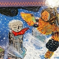 くもん出版　昔話絵本　まとめ売り23冊