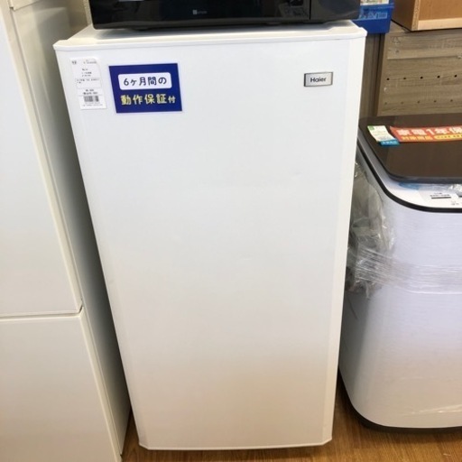 安心の6ヶ月保証付き【Haier】1ドア冷凍庫お売りします！