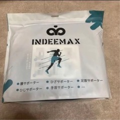 p41 ☆腰サポーター(XSサイズ)男女兼用 color Blueの画像