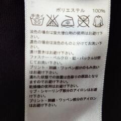 【中古】adidas ジャージ 1hand wheelie fixed pogoの画像