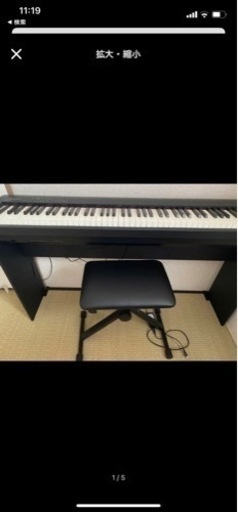 Roland FP-30 本体+ 台+ 椅子　セット