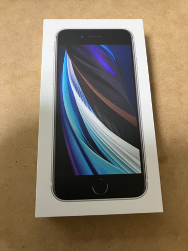 ★新年初売り！　その56★ iPhoneSE2 64G ホワイト