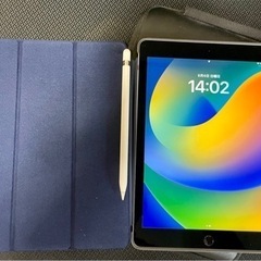 iPad Pro 9.7インチ Wi-Fi 128GB シルバー...