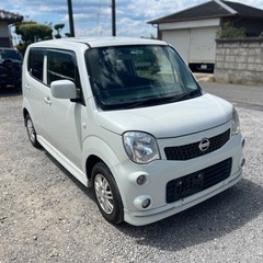車検R6年5月❗️日産モコ