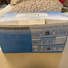 twist母乳パウチの画像