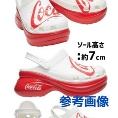 ☆土日限定値下げ断捨離早い者勝ち☆定価9,350円新品　クロックス✖️コカコーラコラボ　厚底クロックス　の画像