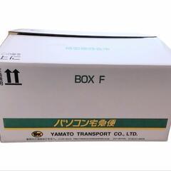 【 美品 】ヤマトパソコン宅急便 BOX　専用BOX　 Fサイズ