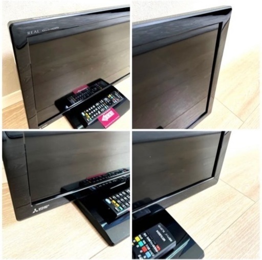 MITSUBISHI 三菱  液晶テレビ  24インチ  　『美品』