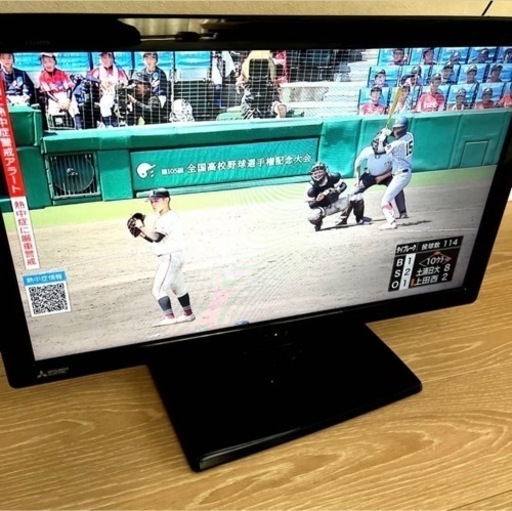 MITSUBISHI 三菱  液晶テレビ  24インチ  　『美品』