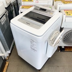 【美品‼️】パナソニック 9.0kg全自動洗濯機 2015年製 泡洗浄 エコナビ シルバー♪ 美品‼️】パナソニック 9.0kg全自動洗濯機 2015年製 泡洗浄 エコナビ