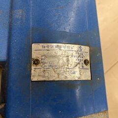 ✨シブヤ　中古品　コアドリル　✨うるま市田場✨の画像