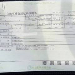 不動車！平成15年式　三菱ミニキャブ　U61Tの画像