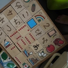 つみき
