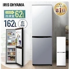 【即決】大容量！静音！2022年製使用1年未満！