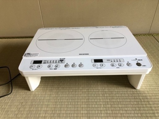電磁調理器IRIS OHYAMA