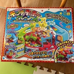 たいけつ　キャンディーキャッチャークレーンゲーム