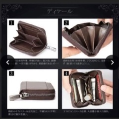 U40 ★Mandiva  上等　ミニ財布　キャメル　メンズ レディース 大容量コンパクトの画像