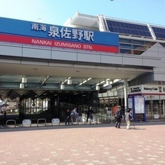泉佐野市のおすすめ飲食店教えて