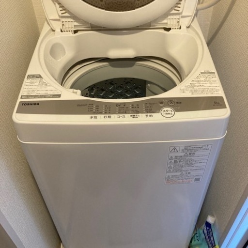洗濯機　TOSHIBA AW-5G9(W)