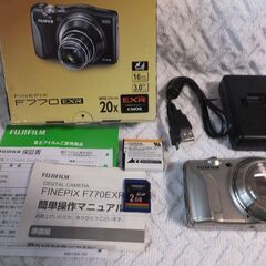FUJIFILM FinePix F770EXR 光学20倍(中...