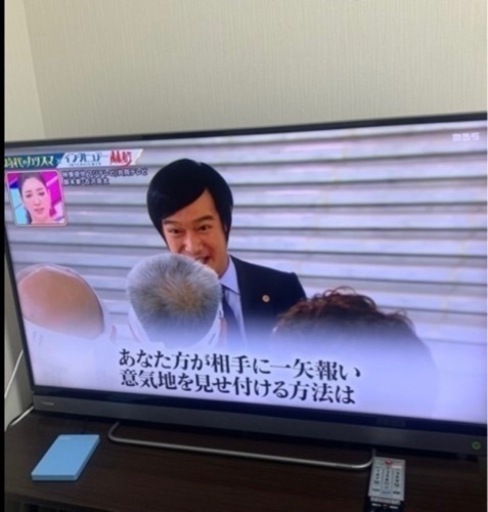 TOSHIBA 17年式40V30 40インチ ハードディスク