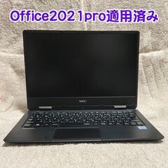 女性でも持ち運びやすい、ちびパソノート【Office2021pr...