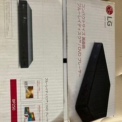 DVDプレーヤー　リモコン無しの画像