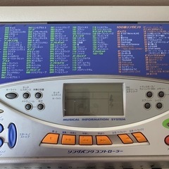 CASIO 電子ピアノ　LK-57 HIKARI NAVIGATIONの画像