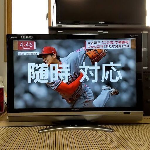 値下げ すぐ見れる 40型 倍速 近隣配送無料 シャープ 0９年製 ゲーム モニター利用