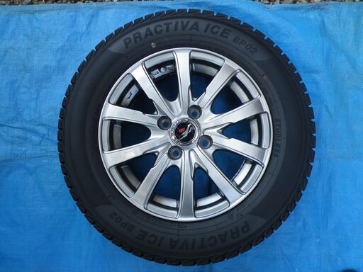 ※早い者勝ちですよ❕※　2022年製造　国産スタッドレスタイヤアルミホイール付4本セット　【175/70R14】《PRACTIVA　ICE　BP02》　THE　YOKOHAMA  RUBBER　CO.,LTD.製造