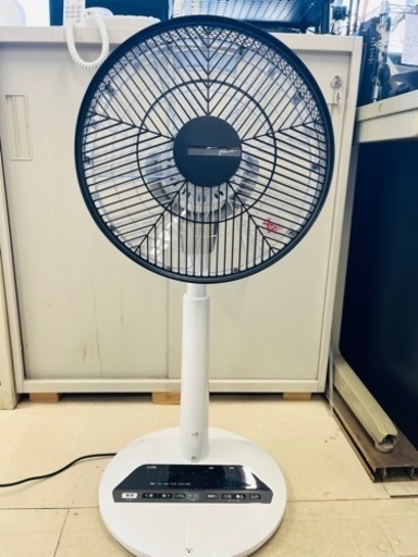 ユーイング 扇風機　据え置き　UF-DHR30D 中古品