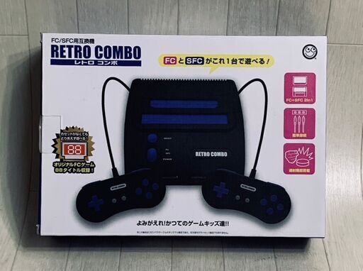 A3497　コロンバスサークル　ファミコン・Sファミコン用ゲーム機